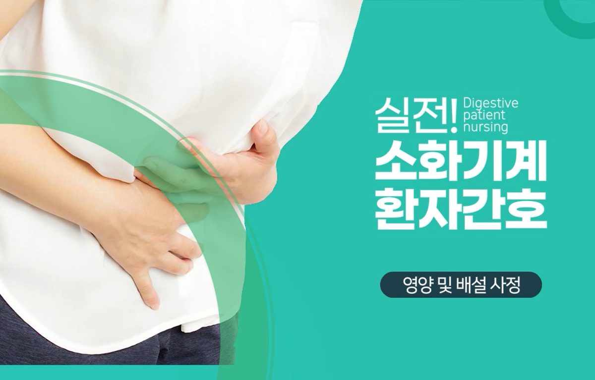 교육과정사진